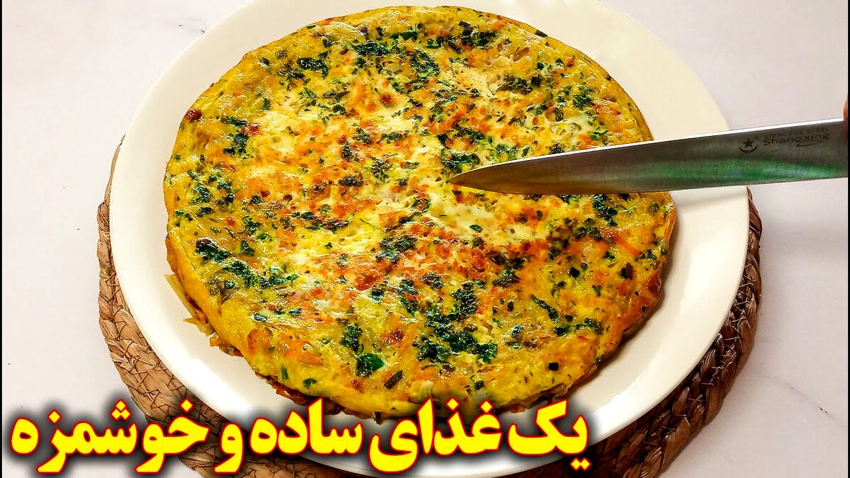 باقالی پلو با مرغ ؛ غذایی نوستالژیک با طعم فراموش نشدنی