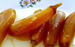 (ویدیو) یک صبحانه متفاوت: طرز تهیه مربای بادمجان